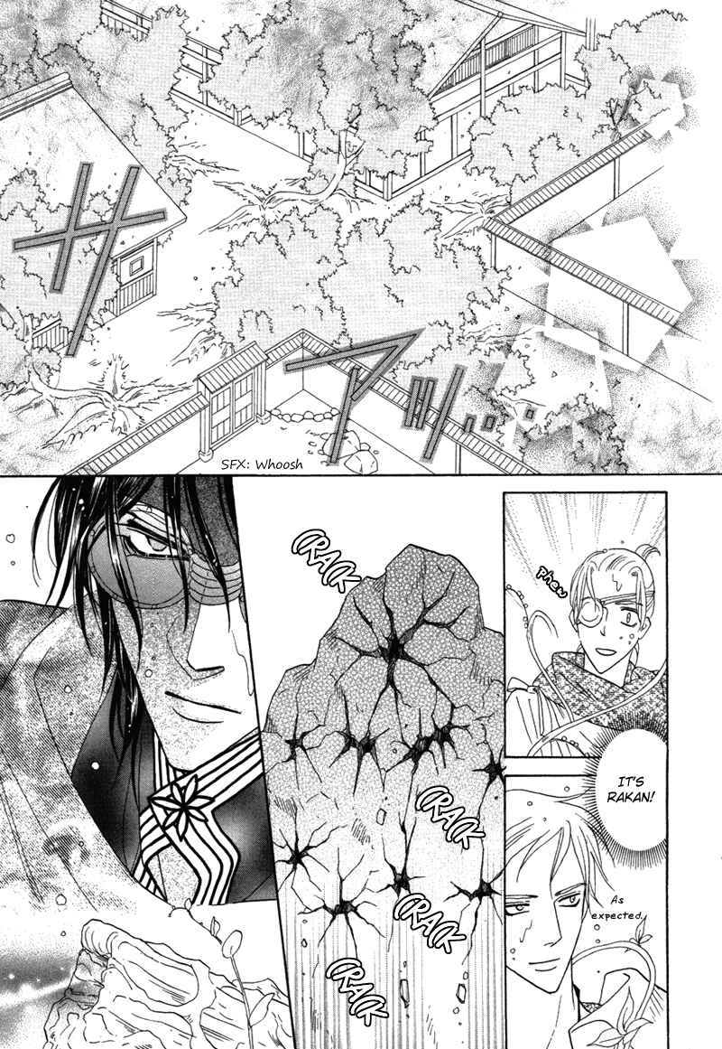 Page 26 Chapter 64 Silver Diamond