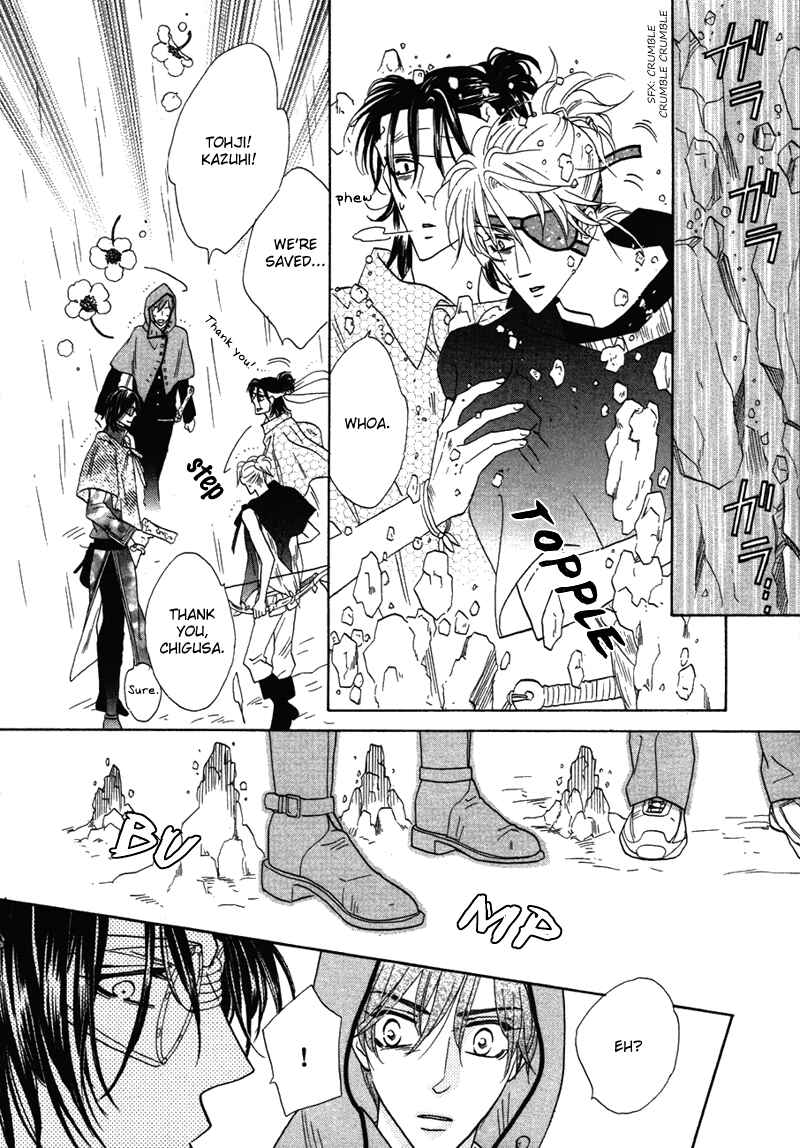 Page 27 Chapter 64 Silver Diamond