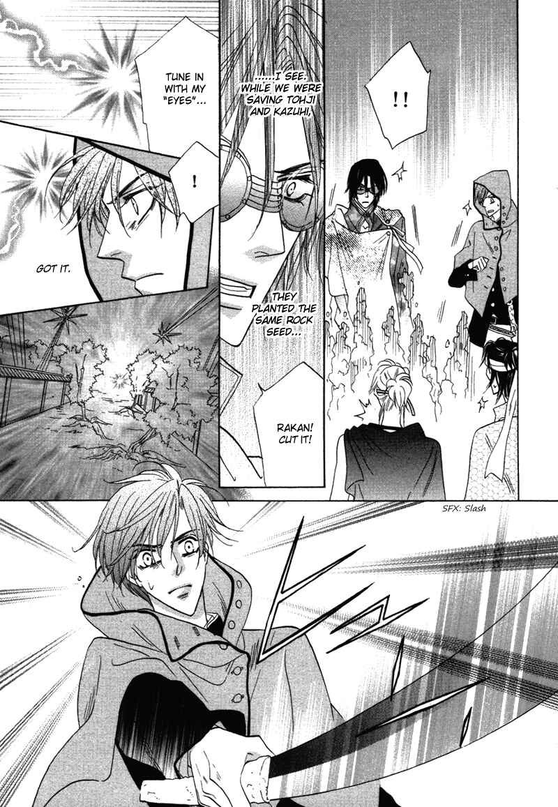Page 28 Chapter 64 Silver Diamond