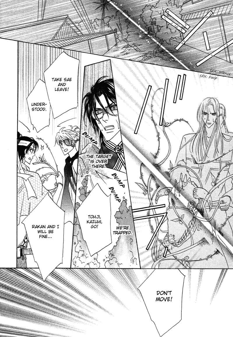 Page 29 Chapter 64 Silver Diamond
