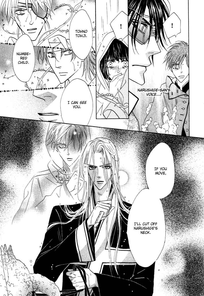 Page 30 Chapter 64 Silver Diamond