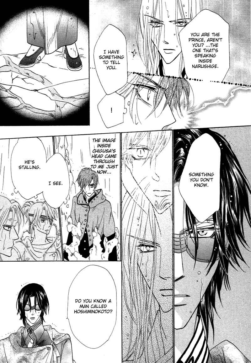 Page 34 Chapter 64 Silver Diamond