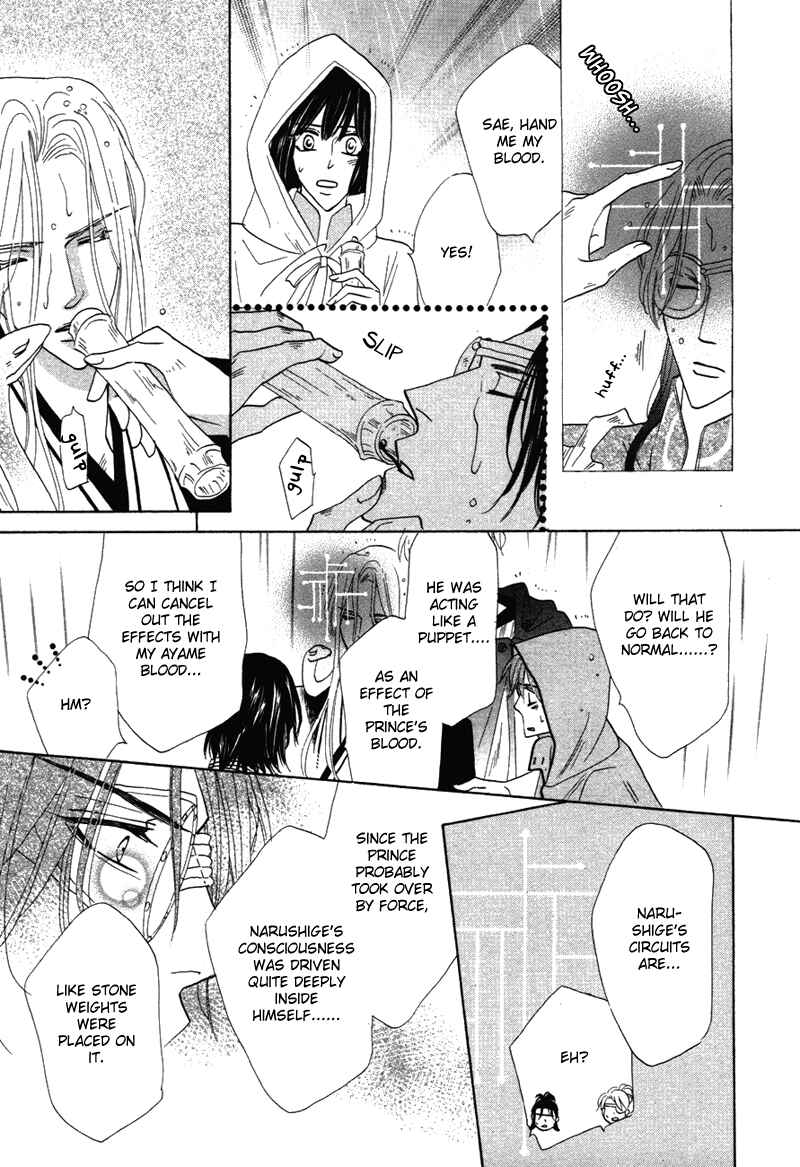 Page 40 Chapter 64 Silver Diamond