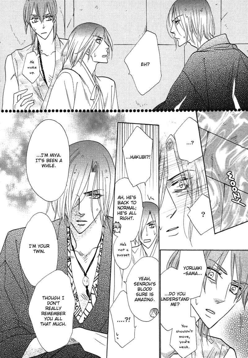 Page 45 Chapter 64 Silver Diamond