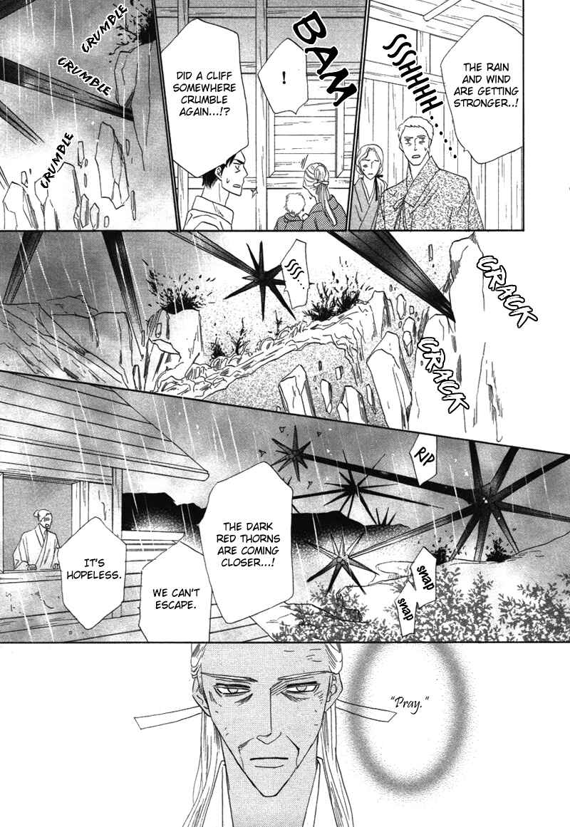 Page 52 Chapter 64 Silver Diamond