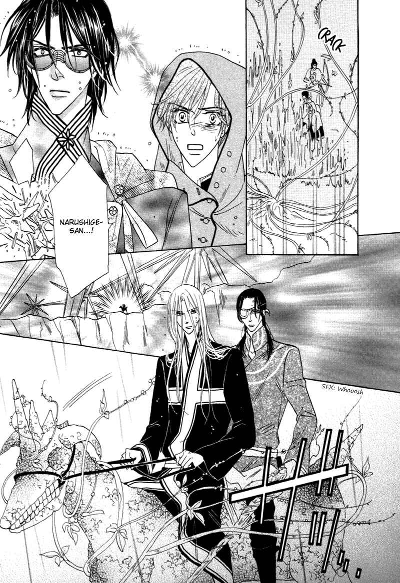 Page 8 Chapter 64 Silver Diamond