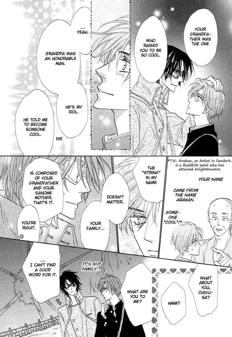 Page 12 Chapter 74 Silver Diamond