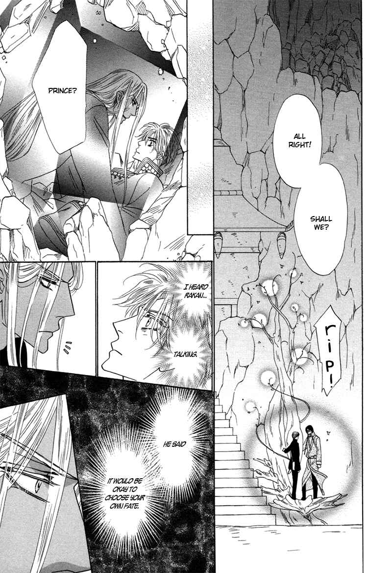 Page 15 Chapter 74 Silver Diamond