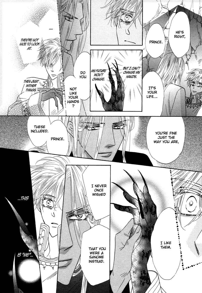 Page 16 Chapter 74 Silver Diamond
