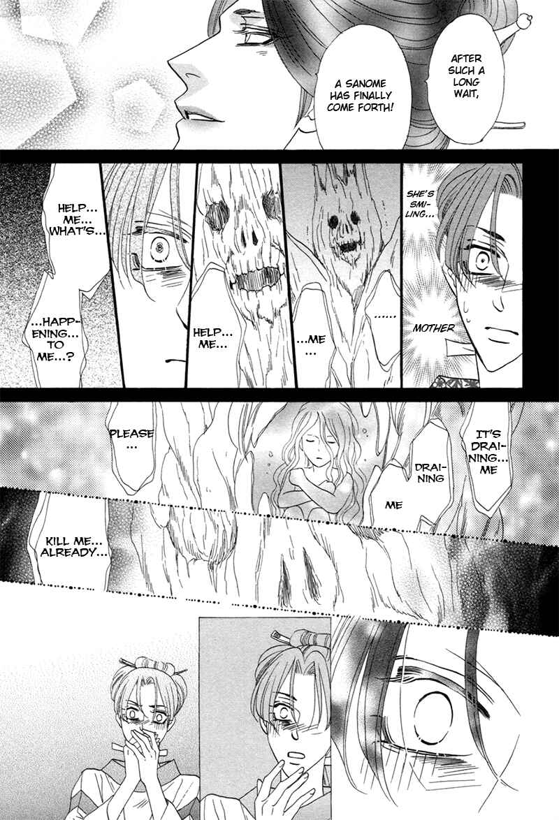 Page 23 Chapter 74 Silver Diamond