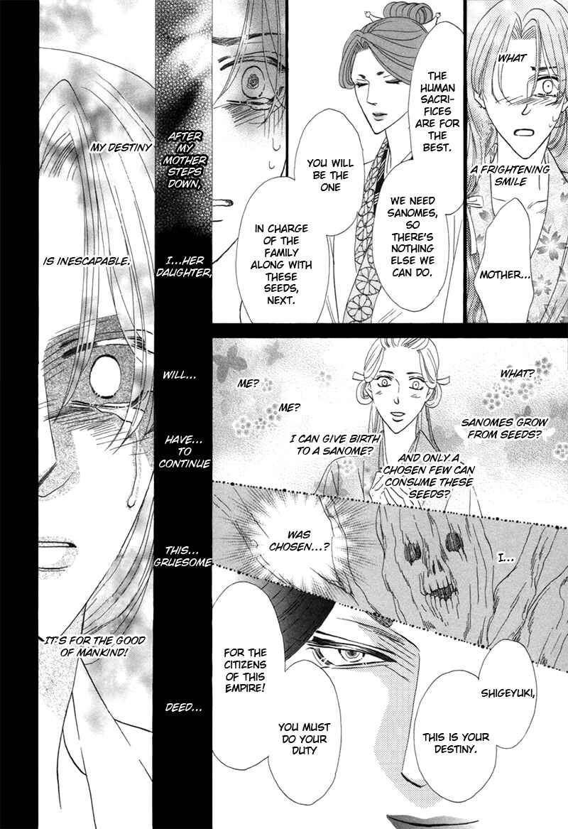 Page 26 Chapter 74 Silver Diamond