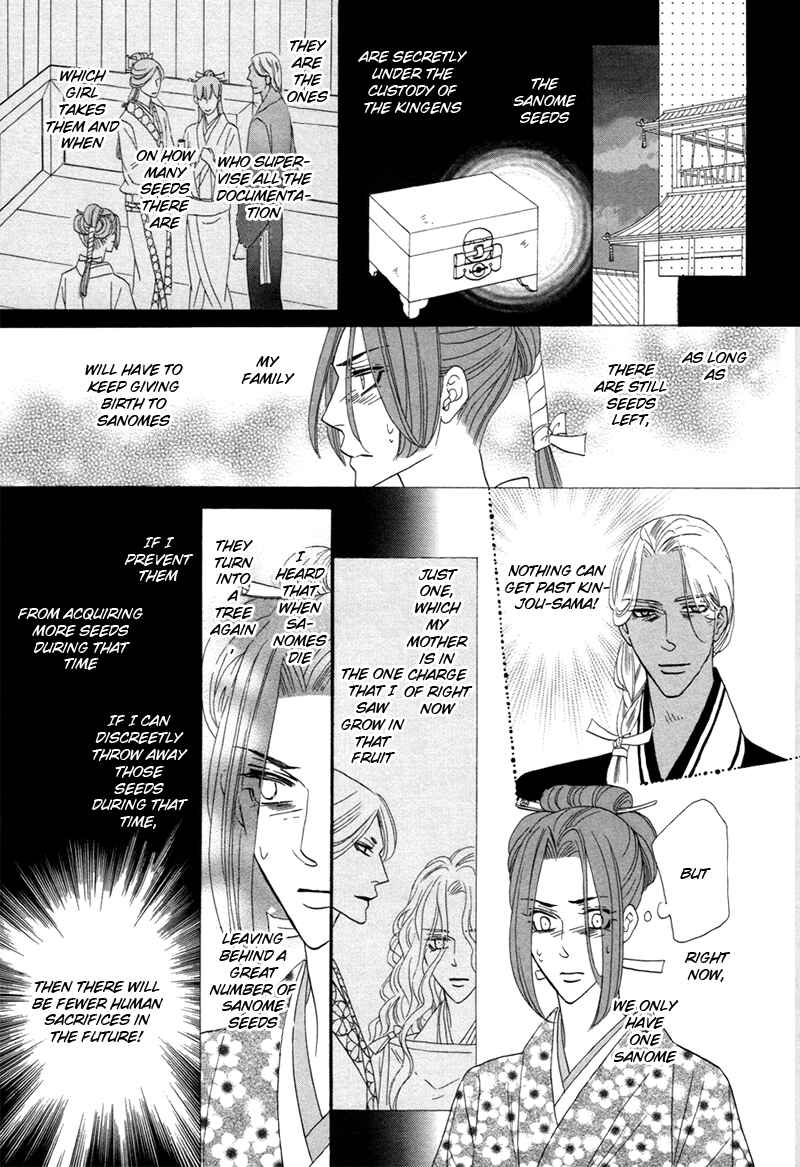 Page 27 Chapter 74 Silver Diamond