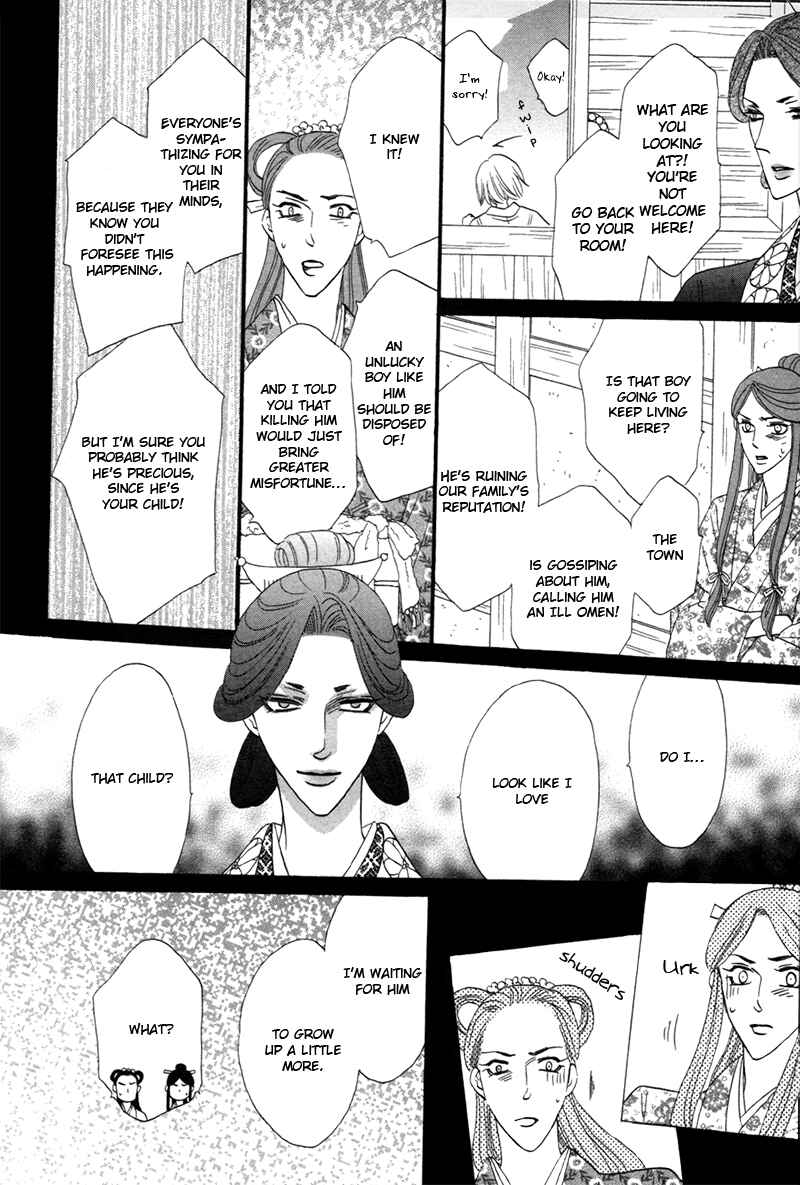 Page 36 Chapter 74 Silver Diamond