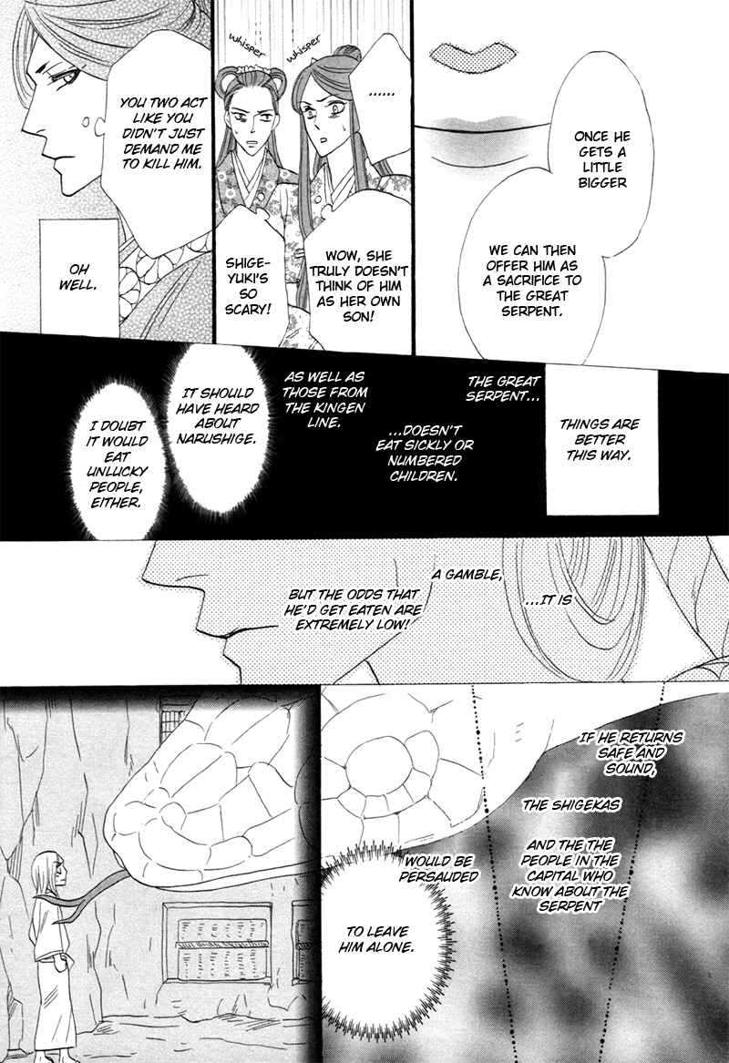 Page 37 Chapter 74 Silver Diamond
