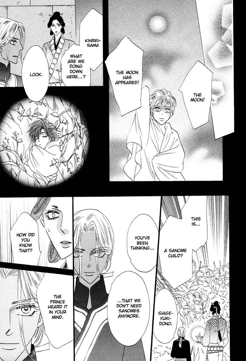 Page 39 Chapter 74 Silver Diamond
