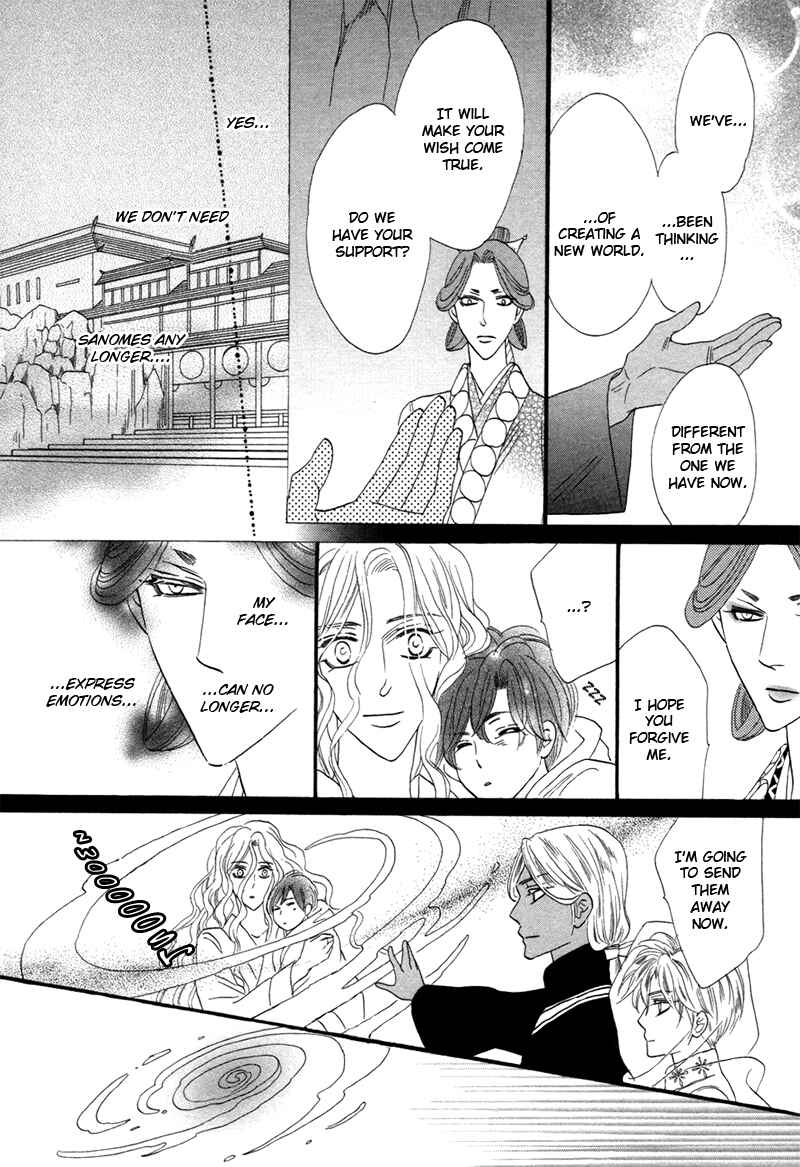 Page 40 Chapter 74 Silver Diamond