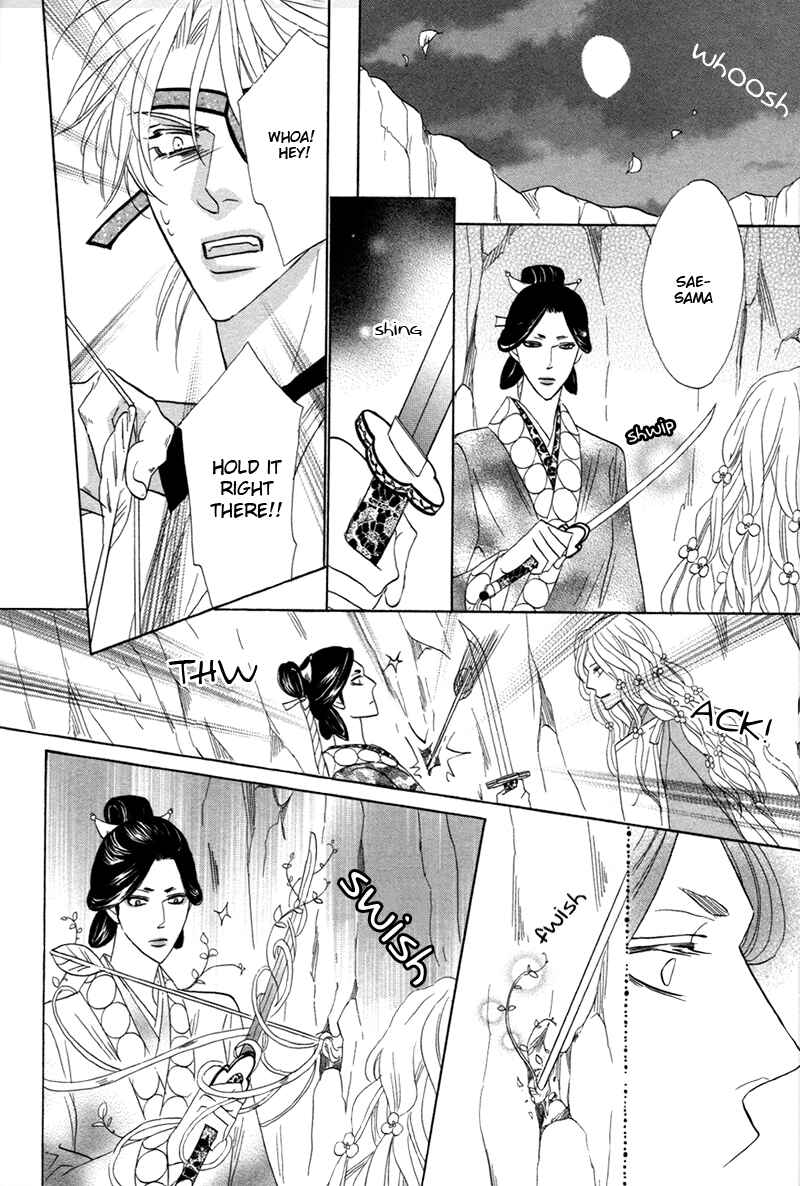 Page 42 Chapter 74 Silver Diamond