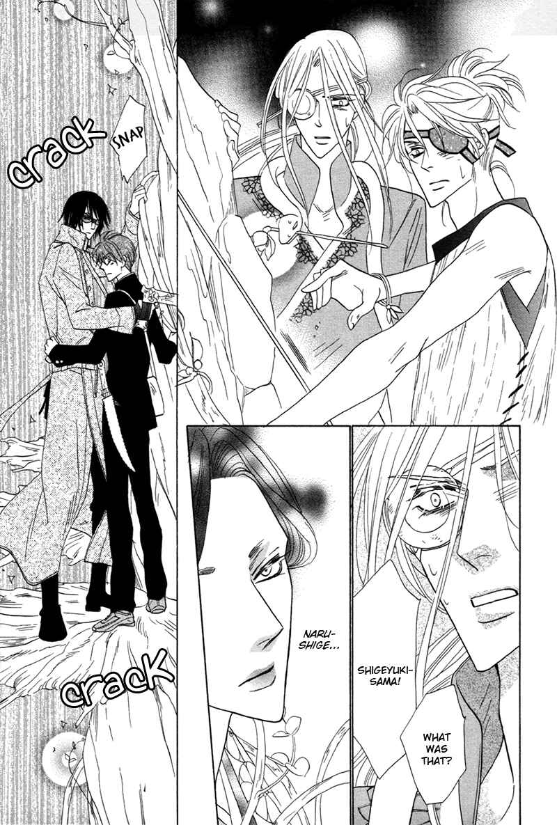 Page 43 Chapter 74 Silver Diamond