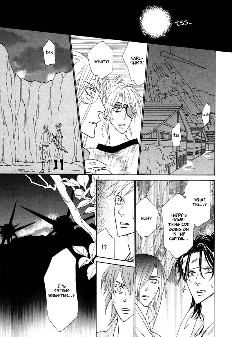 Page 45 Chapter 74 Silver Diamond