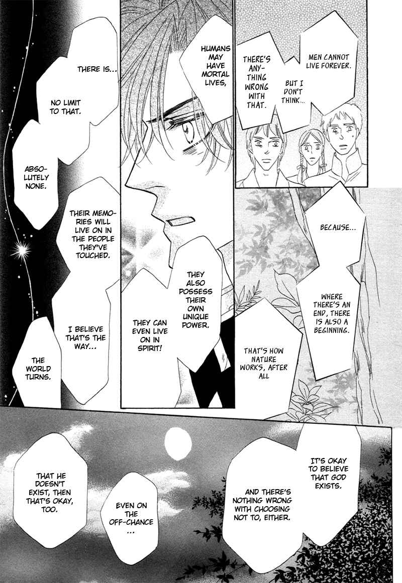 Page 7 Chapter 74 Silver Diamond