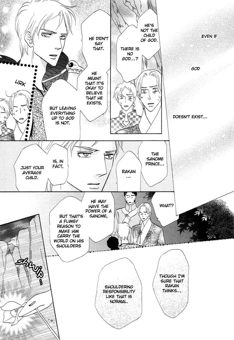 Page 9 Chapter 74 Silver Diamond