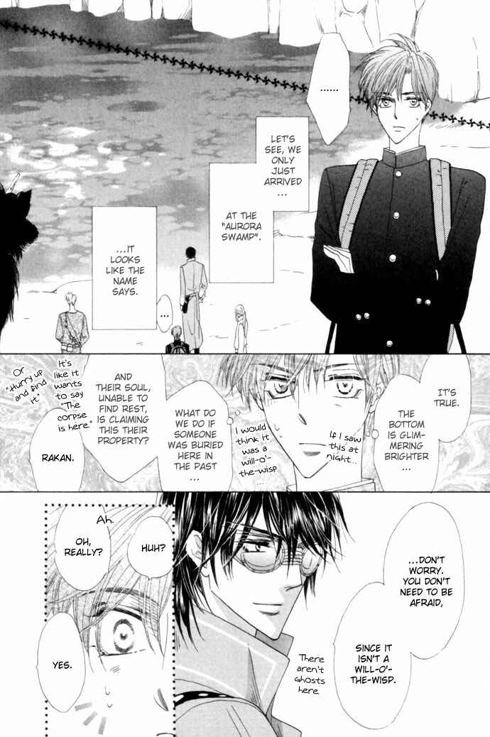 Page 10 Chapter 22 Silver Diamond