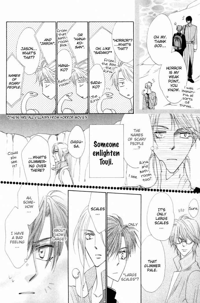 Page 11 Chapter 22 Silver Diamond