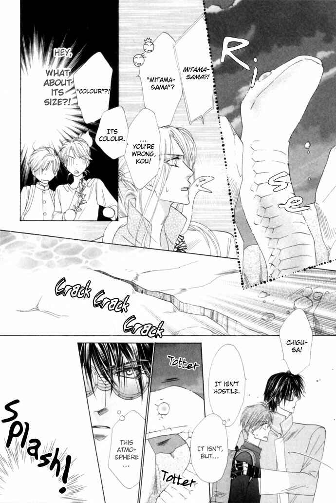 Page 15 Chapter 22 Silver Diamond