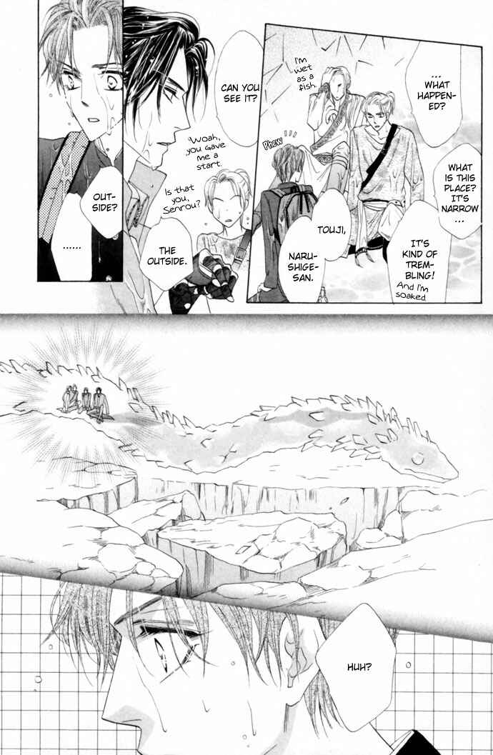 Page 20 Chapter 22 Silver Diamond