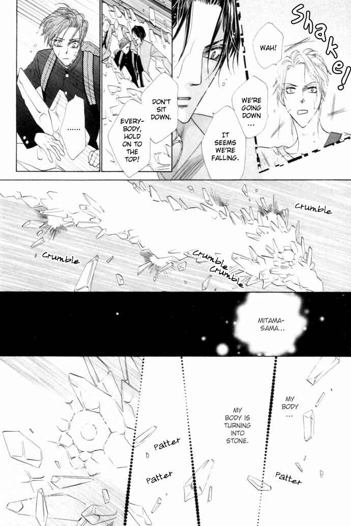 Page 23 Chapter 22 Silver Diamond