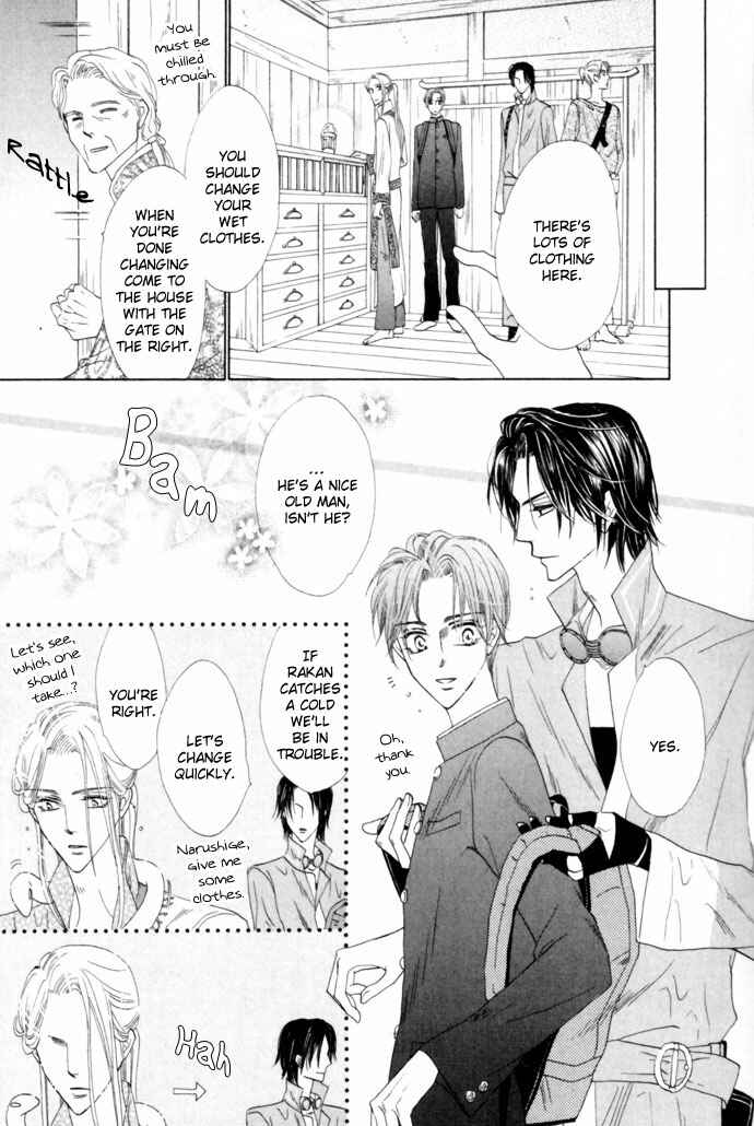 Page 32 Chapter 22 Silver Diamond