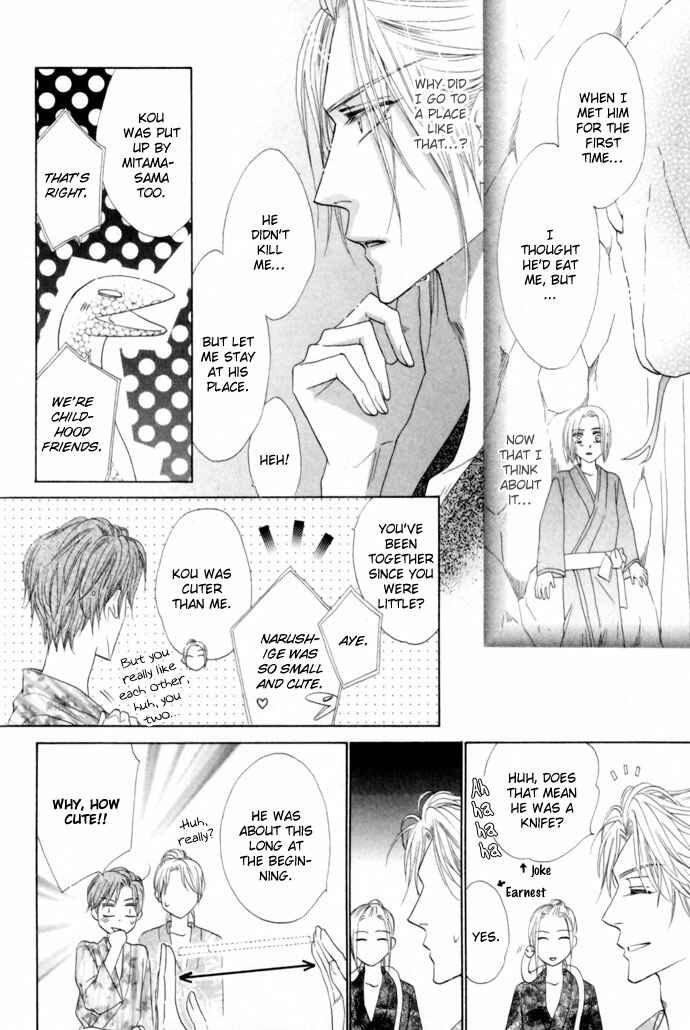 Page 35 Chapter 22 Silver Diamond