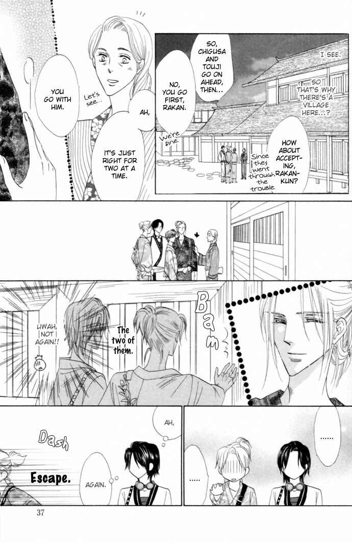Page 38 Chapter 22 Silver Diamond