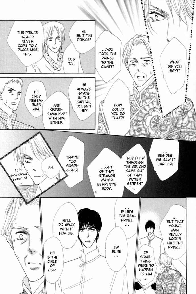 Page 42 Chapter 22 Silver Diamond