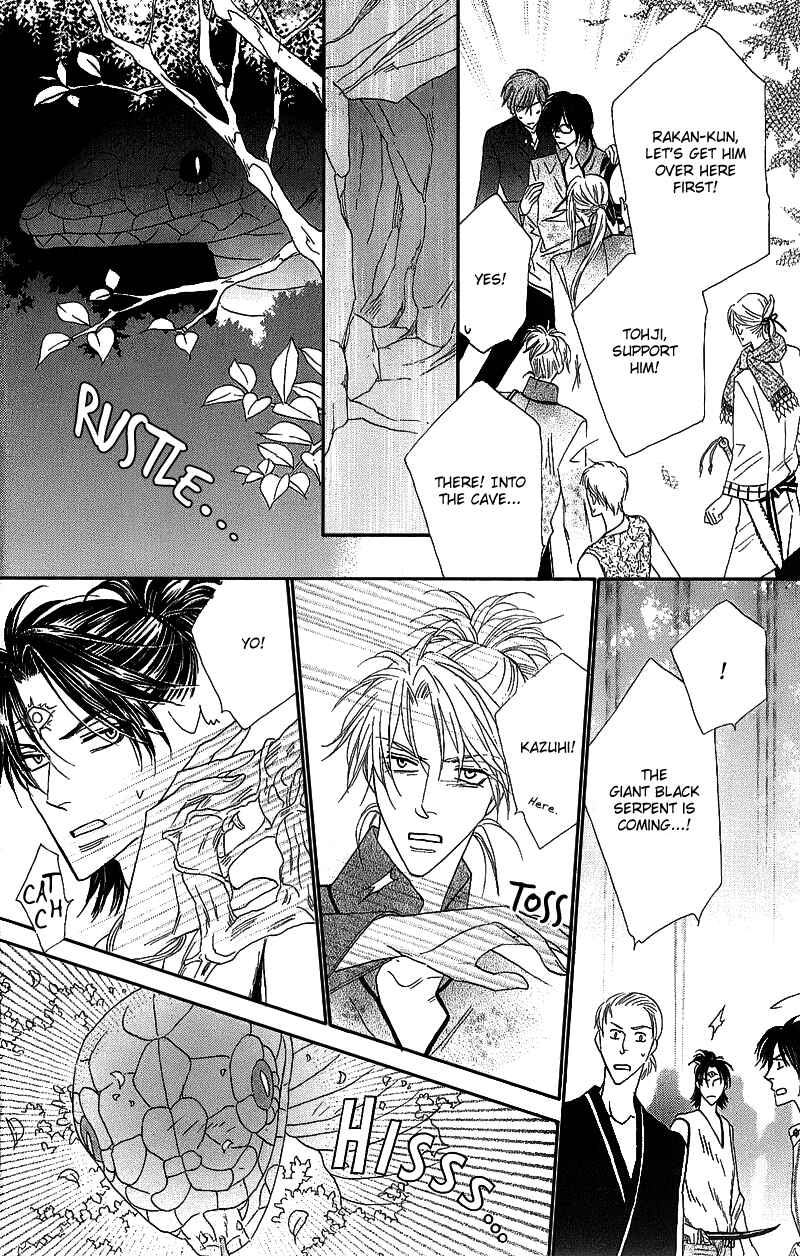 Page 9 Chapter 49 Silver Diamond