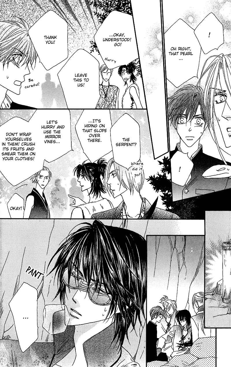 Page 11 Chapter 49 Silver Diamond