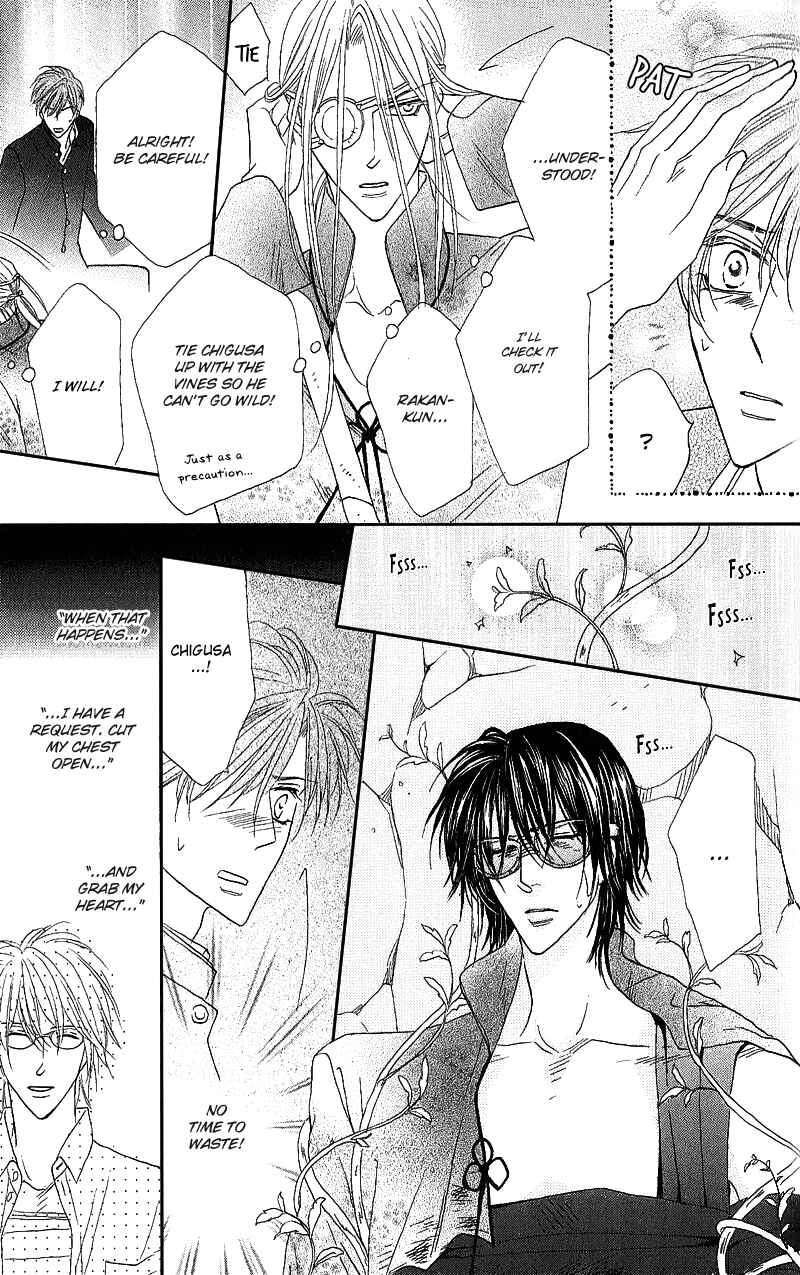 Page 18 Chapter 49 Silver Diamond