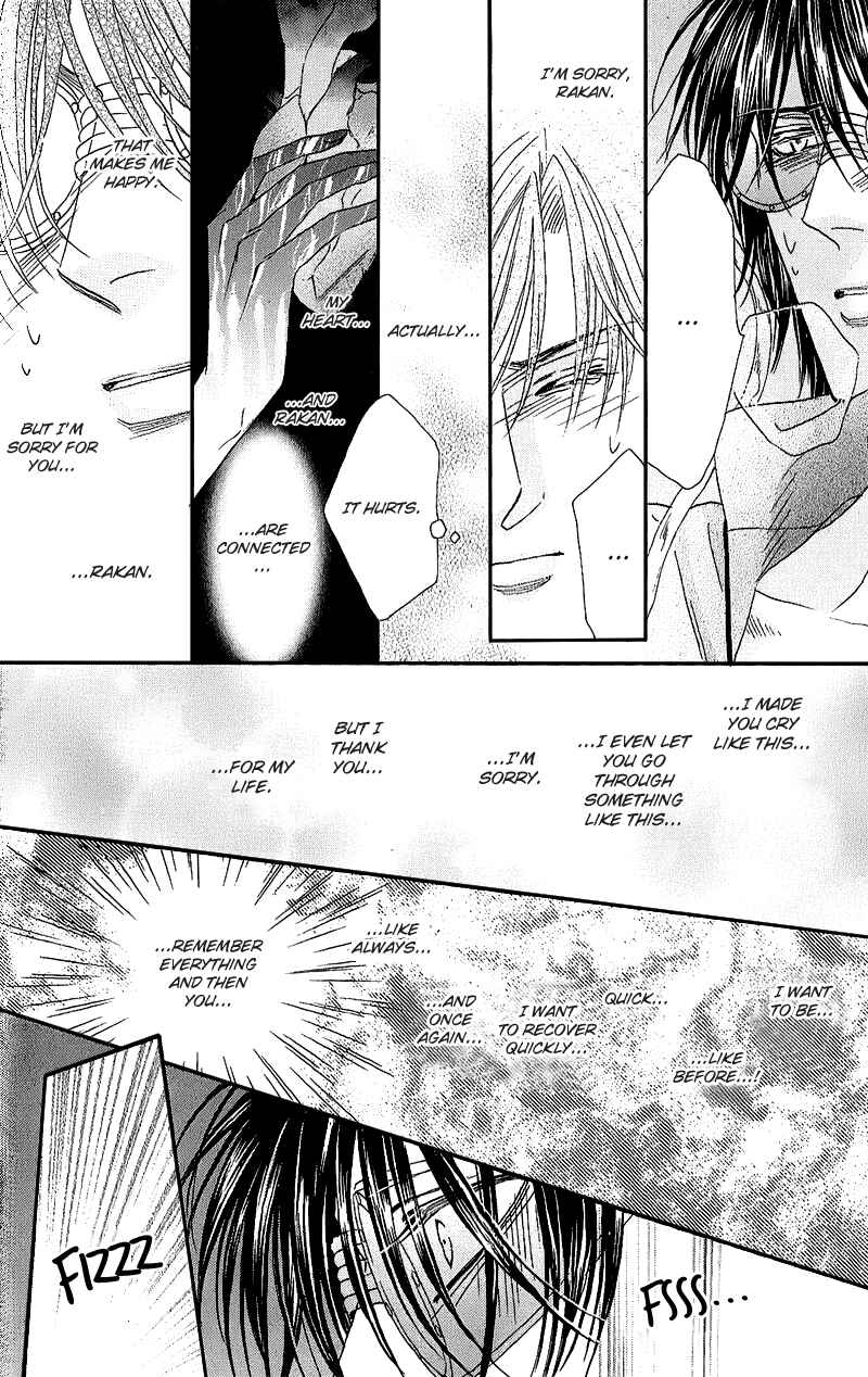 Page 27 Chapter 49 Silver Diamond