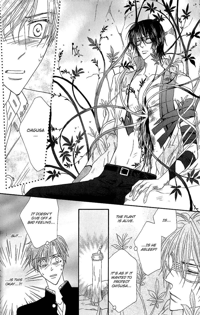 Page 29 Chapter 49 Silver Diamond