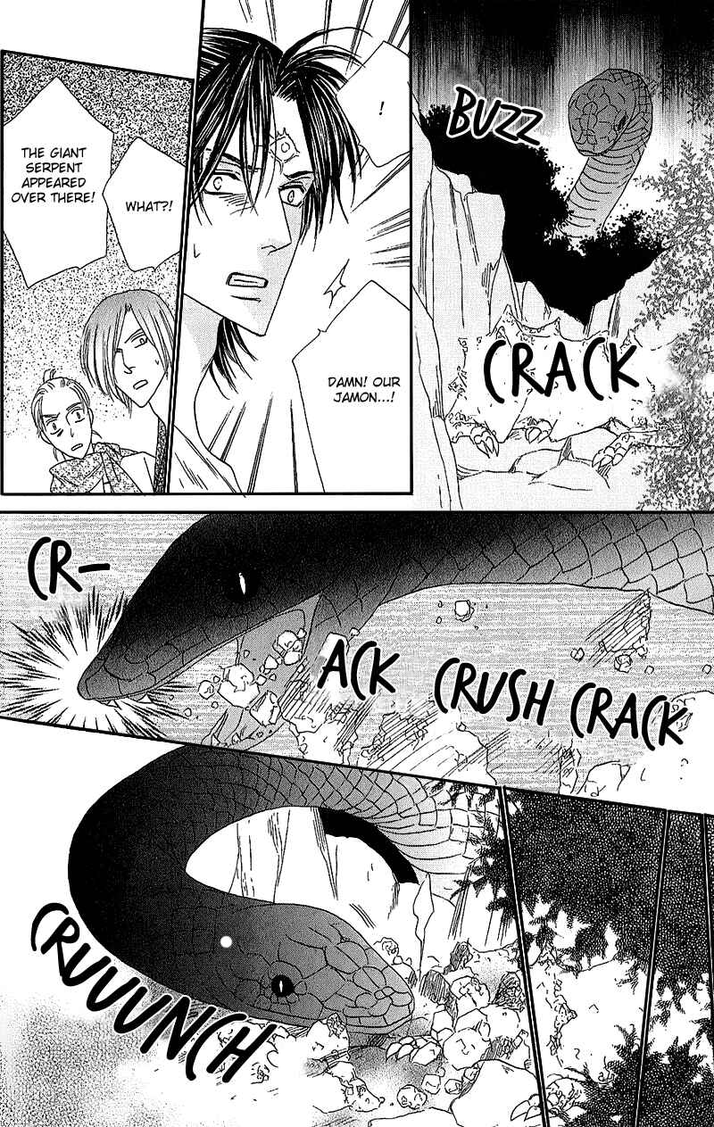 Page 31 Chapter 49 Silver Diamond