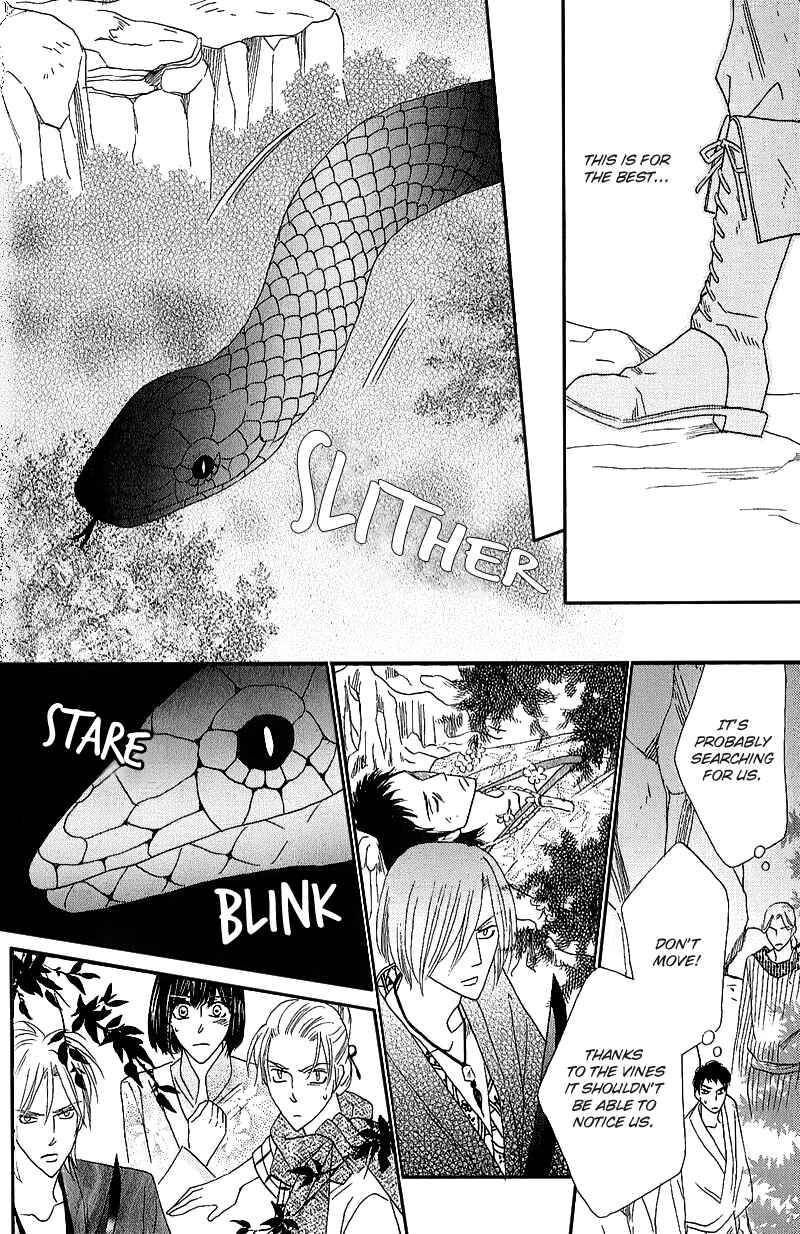 Page 35 Chapter 49 Silver Diamond