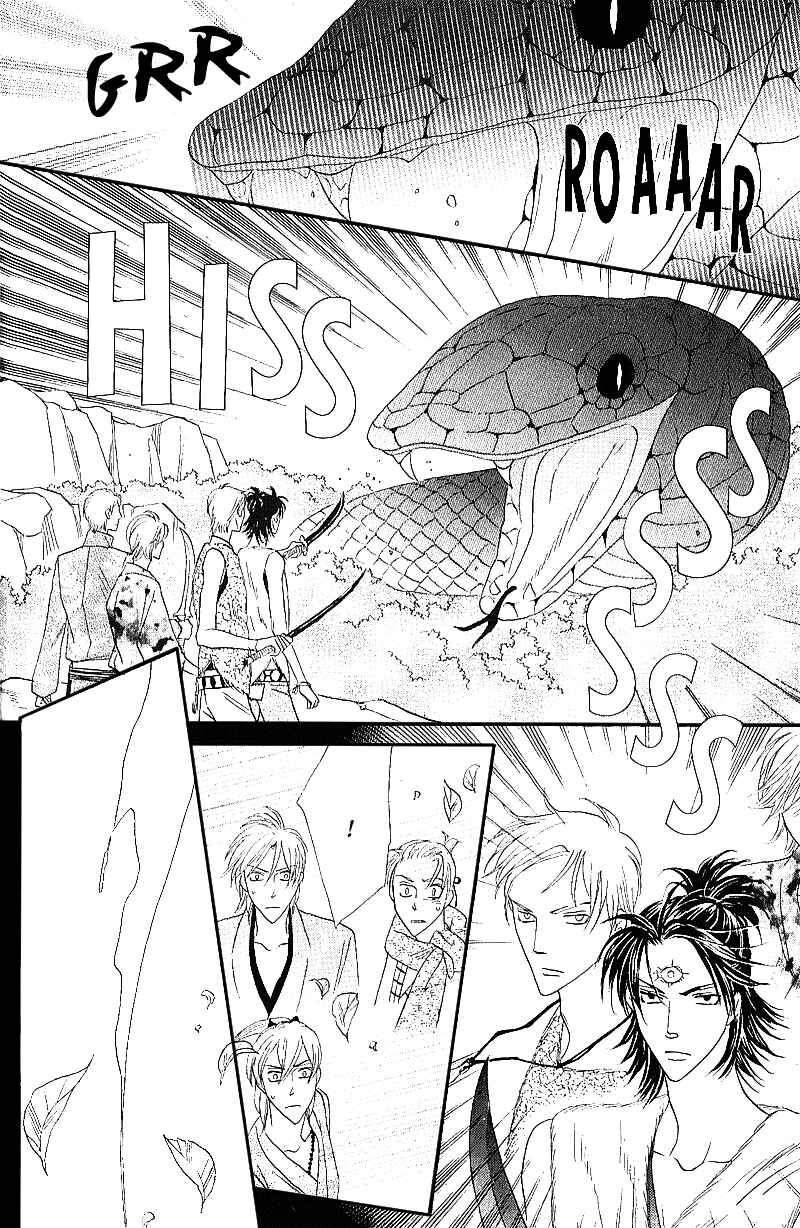 Page 37 Chapter 49 Silver Diamond