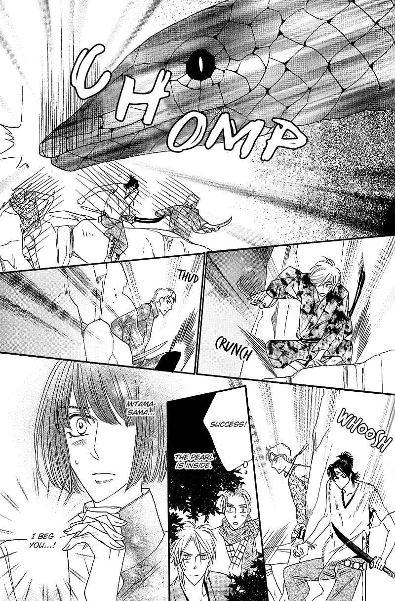 Page 40 Chapter 49 Silver Diamond