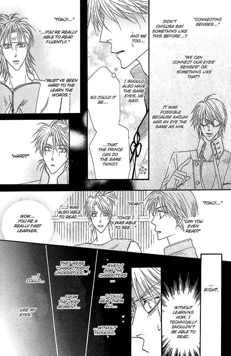 Page 44 Chapter 49 Silver Diamond
