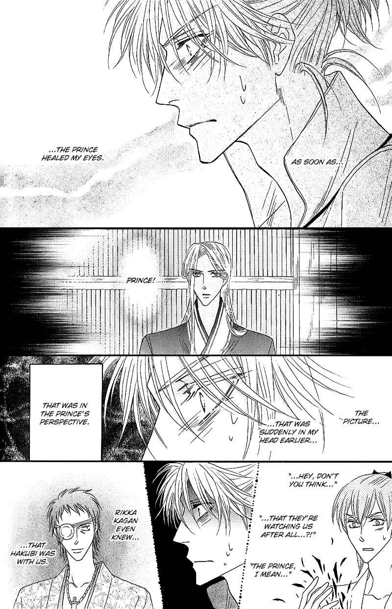Page 45 Chapter 49 Silver Diamond