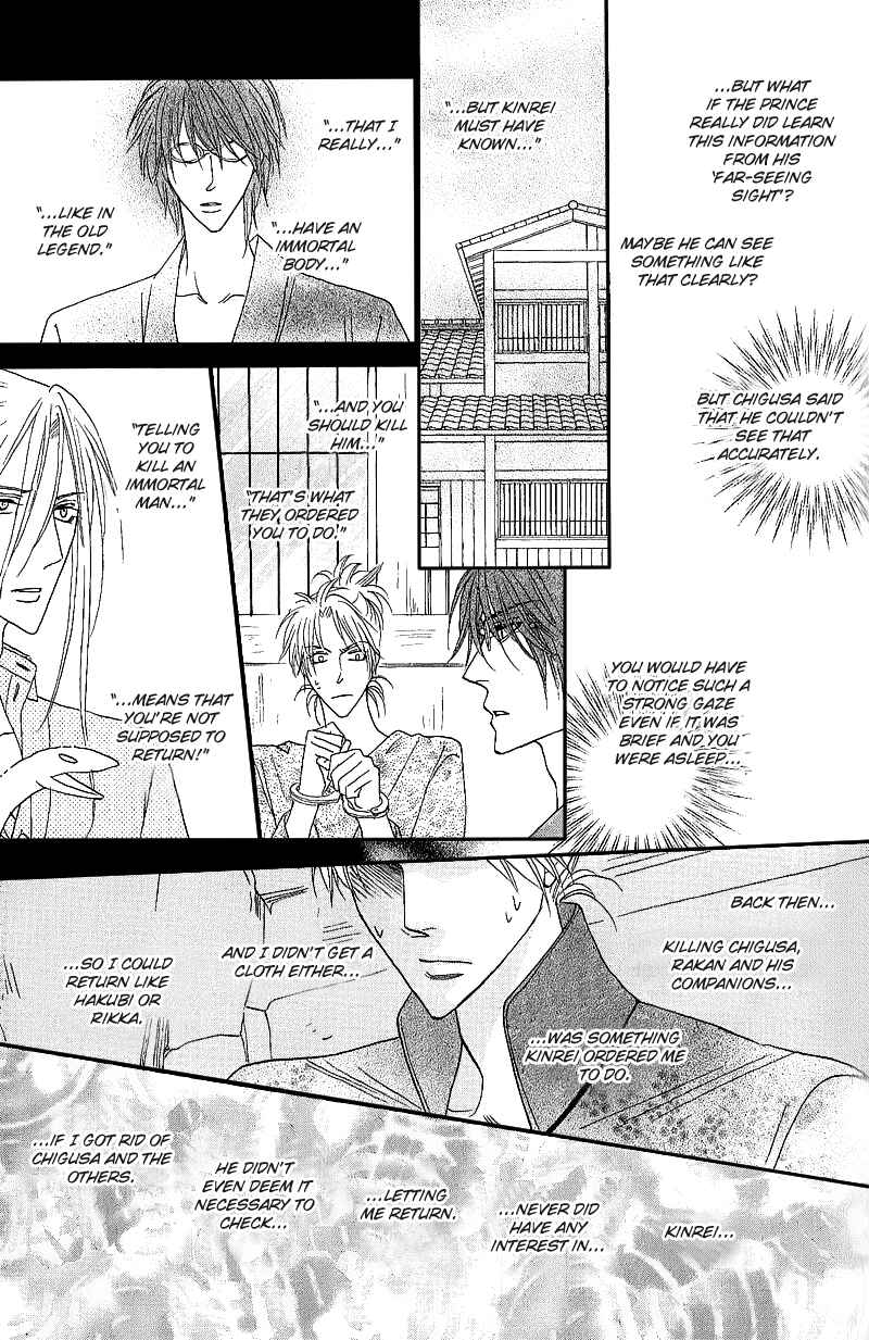 Page 46 Chapter 49 Silver Diamond