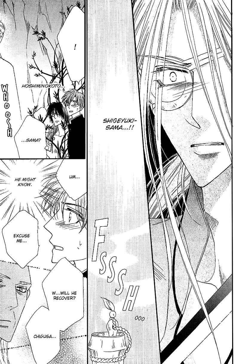 Page 52 Chapter 49 Silver Diamond