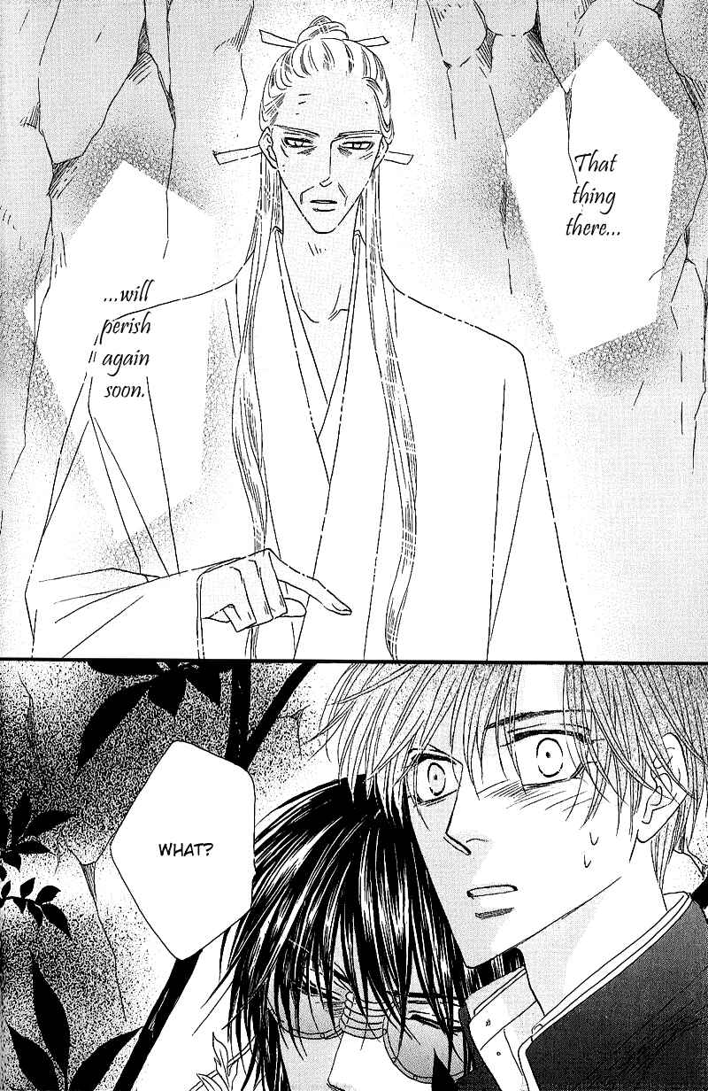 Page 53 Chapter 49 Silver Diamond