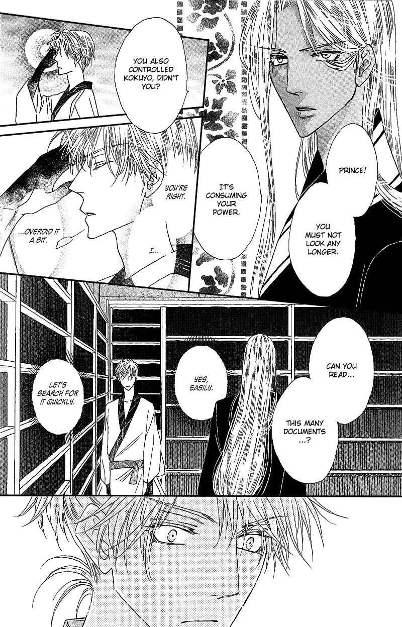 Page 6 Chapter 49 Silver Diamond