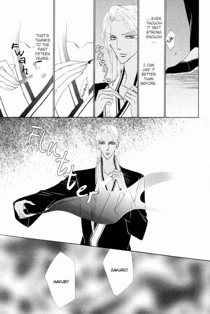 Page 11 Chapter 17 Silver Diamond